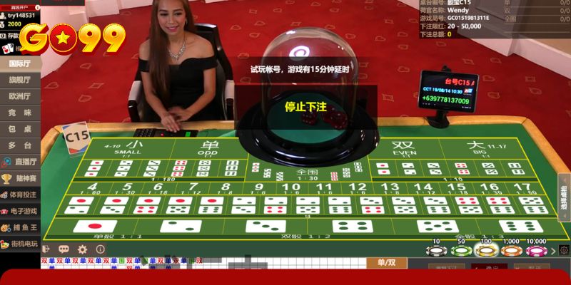Bảng thống kê lịch sử quan trọng trong Tài xỉu
